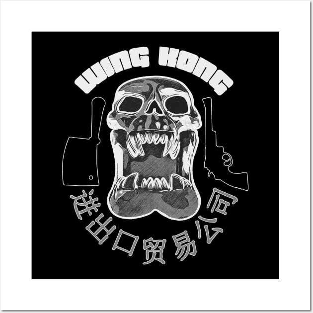 Wing Kong Gang Badge Wall Art by LordNeckbeard